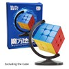 Oostifun MoYu 5.55 Cube Globe Cube Stand Cube Display Stand