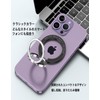 (New Ring & Super Strong Magnetic Force) Smartphone Ring, Magnetic