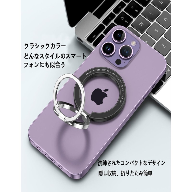 (New Ring & Super Strong Magnetic Force) Smartphone Ring, Magnetic