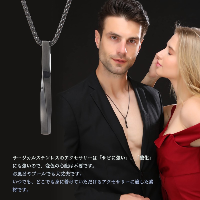 Yooping Men's Surgical Stainless Steel Silver Simple Stick Pendant Necklace,