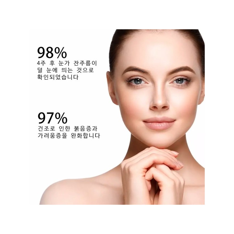 Retinol/Serum/Wrinkle/Care/Elasticity/Ampoule/Moisture/Glow/Hypoallergenic/Essence/17ml