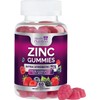 Zinc Gummies 50mg - Extra Strength Skin Health & Immune