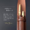Dom Teporna Genuine Leather Pen Case, 1, 2, 3 Fountain