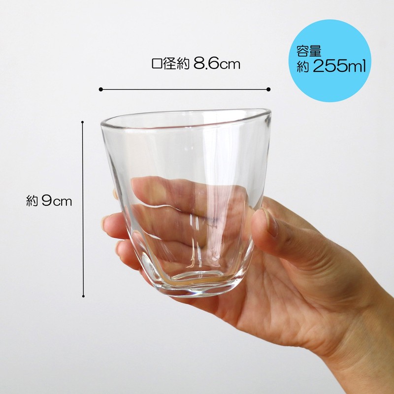 Aderia P-6696 Teneri Series Free Cup L 8.0 fl oz
