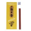 Morning Star Patchouli Incense 200 Sticks by Morning Star