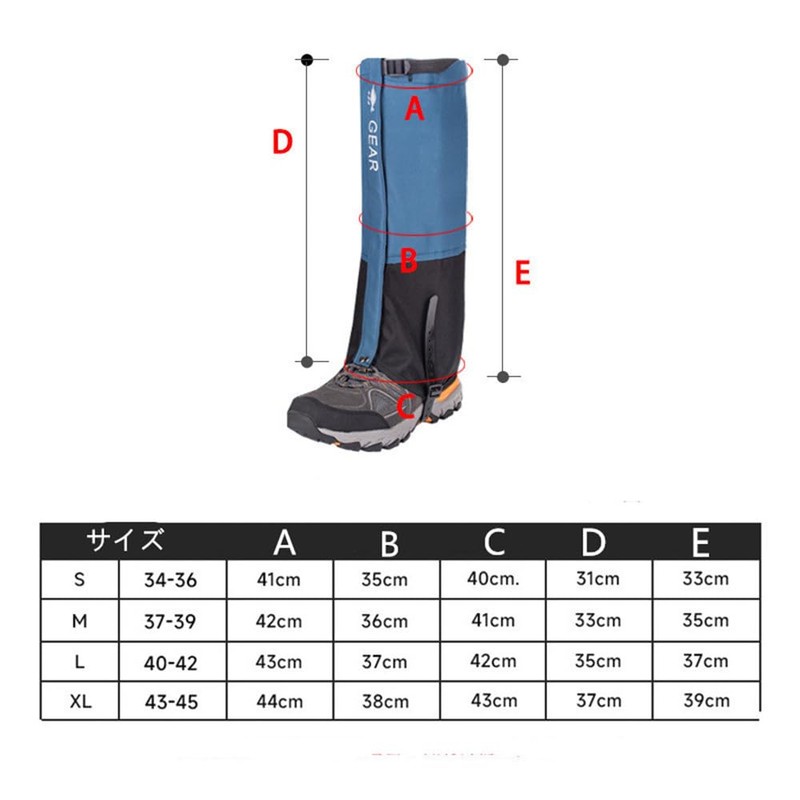Uniqox Gaiter, Breathable, 100% Waterproof, Mountain Climbing Spats, Long Gaiter,