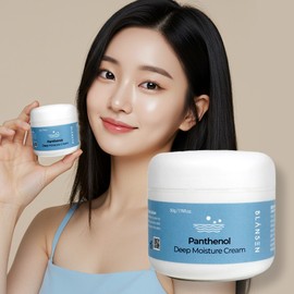BAOLIVING BLANSSEN Dipanthenol Cream Glowing Skin Dexpanthenol 8-Ply Hyaluronic Acid Quick Drying Moisturizing Cream for Extremely Dry Skin 50ml, 3 pieces / 디판테놀크림 광채피부 덱스판테놀 8중 히알루론산 속건조 악건성 수분크림 50ml, 3개