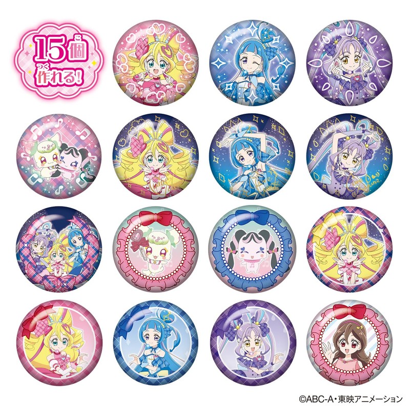 BANDAI Kimi and Idol Pretty Cure Can Batch Good! Kimi