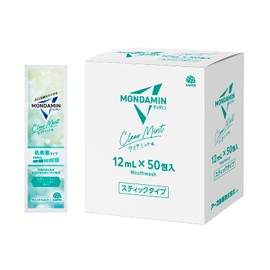 Mondamine Mouth Wash, Individually Wrapped, Portion, 0.4 fl oz (12 ml) Pouch, Large Capacity, 50 Packets, Hypoallergenic, Mouth Wash, Oral Care