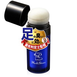 Medicine Shoes, Deodorizing Powder, No Whitening, Supervised by Odor Judge
