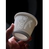DEKNBE Ceramic Tea Cup with Infuser Basket and Lid, Steeps