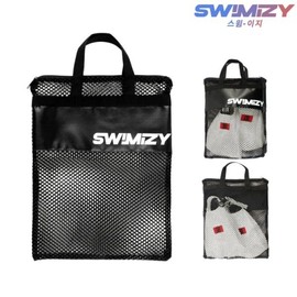 (Swimeasy) Swimeasy Short Fins Snorkel Mesh Bag Mesh Swim Bag / (스윔이지)스윔이지 숏핀스노클 망사가방 메쉬 수영가방