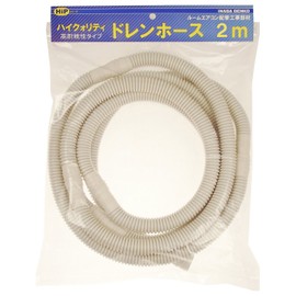 Inaba Denko HDHQ-14-2M Drain Hose for Repair and Extension