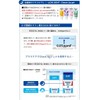 DENT. Check-Upstandard Lion Mint Dent Check Up Standard Fluorine 1,450