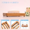 HTB HTB-SH1 Soap Case, Soap Stand, Wooden Soap Holder, Soap