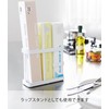 tower ツールスタンド タワー ワイド ホワイト