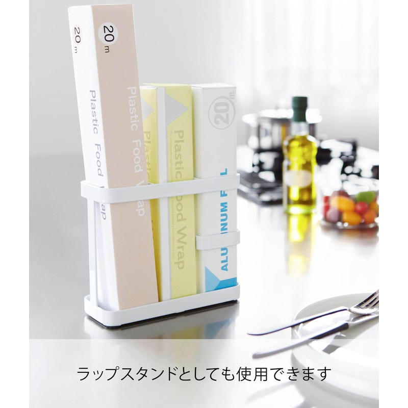 tower ツールスタンド タワー ワイド ホワイト
