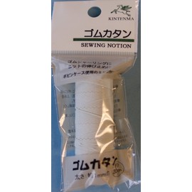 Kawamura Kintenma Rubber Catan, 66.6 ft (20 m), White Kw91228