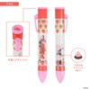 Sakamoto 40157101 Treat Market Sakusaku Ballpoint Pen, Apollo
