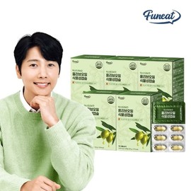 Furnit Organic Extra Virgin Olive Oil Capsules 5 Boxes 5 Months Supply 23411931588747 / 퍼니트 유기농 엑스트라버진 올리브오일 캡슐 5박스 5개월분23411931588747