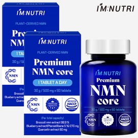 I'm Nutri Premium NMN Core Broccoli Extract Vegetable NMN / 아임뉴트리 프리미엄 NMN 코어 브로콜리 추출물 식물성 엔엠엔