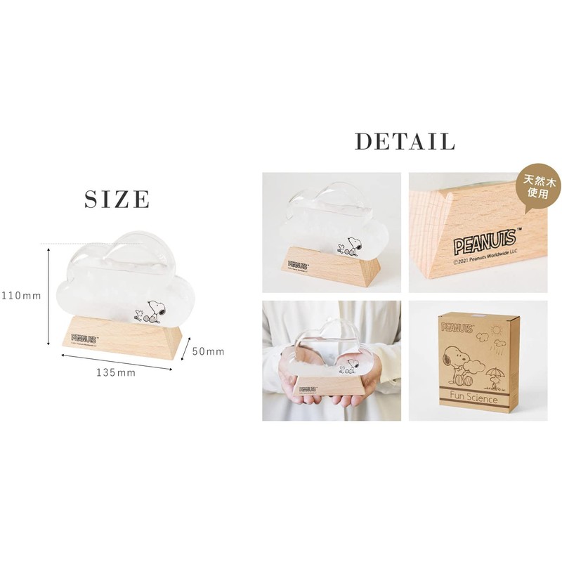 Peanuts Storm Glass, Weather Forecast, Crystal, Interior, Stylish, Changes Expressions