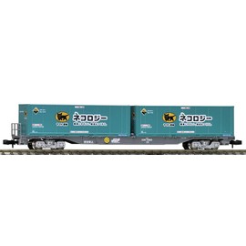 TOMIX N Scale 8723 Yamato Transport Container Koki 106 (Later Version) Model Train;