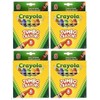 Crayola Jumbo Crayons 8ct Pack of 4 …