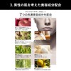 Bulk Homme Face Wash for Men 100g THE FACE WASH