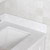 ARIEL 22"x4" Pure White Quartz Vanity Top Side Splash