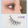 False Eyelashes, Natural, 5 Pairs Popular, Transparent Axis, Soft Core,
