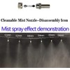 Misting Nozzles for Outdoor Cooling System 10pcs Mister Nozzle Atomizing
