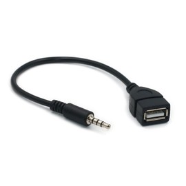 Yjcnelcr Professional 3.5mm Male Sound Plugs Jacking to USB Female Converter Cable Cord 20cm/8-inch Length Sound Cable