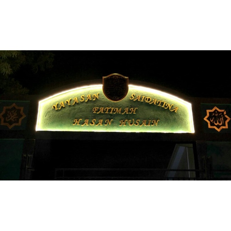 LED Strip with Switch, 1m