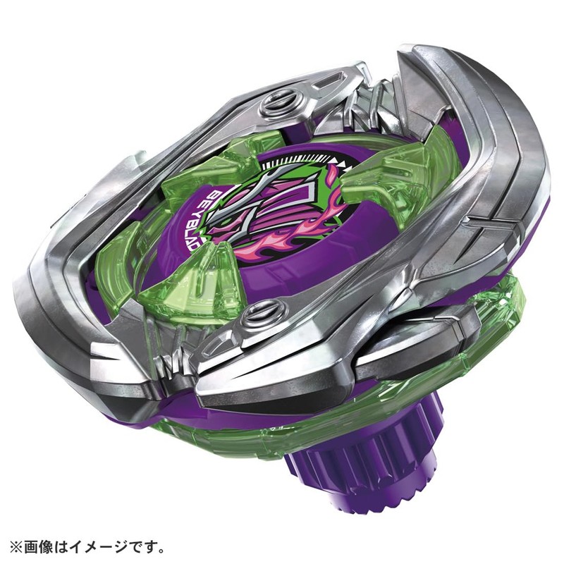 BEYBLADE X Beyblade X UX-09 Starter Samurai Saver 2-70L