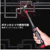 Joman JP388 Gas Leak Detector