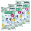 MANDOM Happy Deo Face Sheet, Can Be Used Over Makeup,