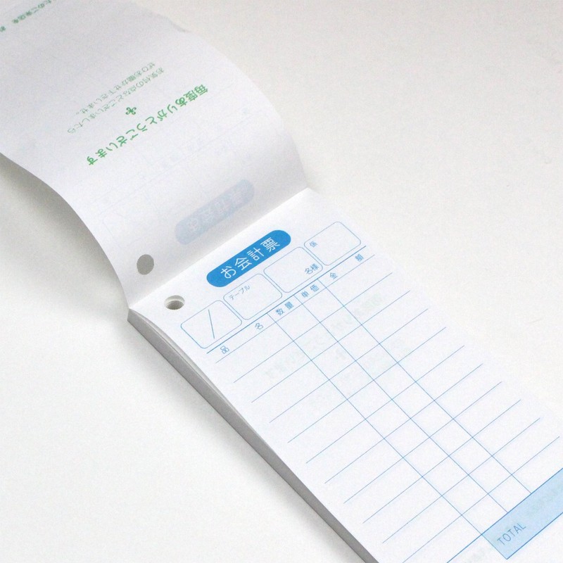 hisago Your Accounting Vote 領収証 Bed in a Bag (500 Pieces)