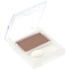 Kose Cosmeport - Noah Eye Color S (N) 19 (0.9g)