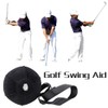 Smart Ball Golf Swing Training Aid Posture Correction Inflatable Tour