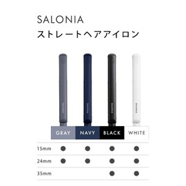 SALONIA Double Ion Straight Iron Professional Use 446℉ (230℃) International Version , black