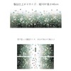 WOHAHA Wall Sticker, Plant, Stylish, Small, Daisy, Blue, White, Dancing