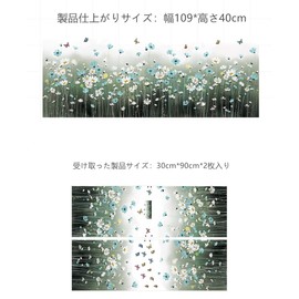 WOHAHA Wall Sticker, Plant, Stylish, Small, Daisy, Blue, White, Dancing Butterfly, Dining Room, Kitchen, Room, Living Room, Wall Decor, Wall Sticker, Removable, Waterproof, Home Decoration for Living