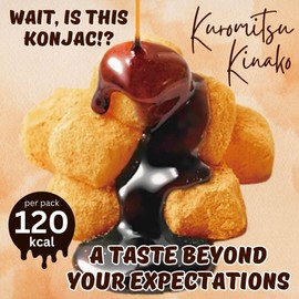 Marukin Mochikon Black Honey Soybean Soybean 3.5 oz (100 g)