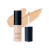 [Liquid Concealer] Ainoki Mebuki Forest Feel Liquid Concealer (02 Sundamari