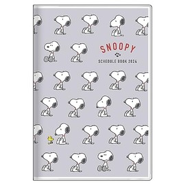 Sunstar Stationery Snoopy 2024 Monthly B7 Flyer S2957698