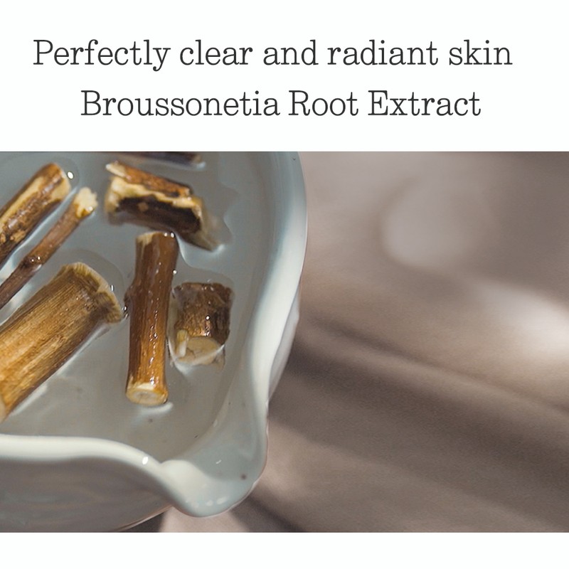 Pyunkang Yul [Pyunkang Yul]Essence in Lotion 200ml