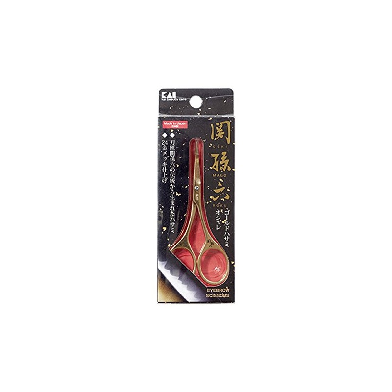 Kai Corporation HC3538 Seisonroku Gold Scissors, Curved Blade, 24K Gold