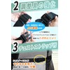 [Recommended by Active Farmers / Media Listing] Backpack Belt, Grass