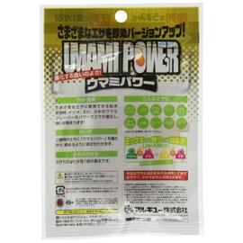 marukyu- "umamipawa- Oysters"